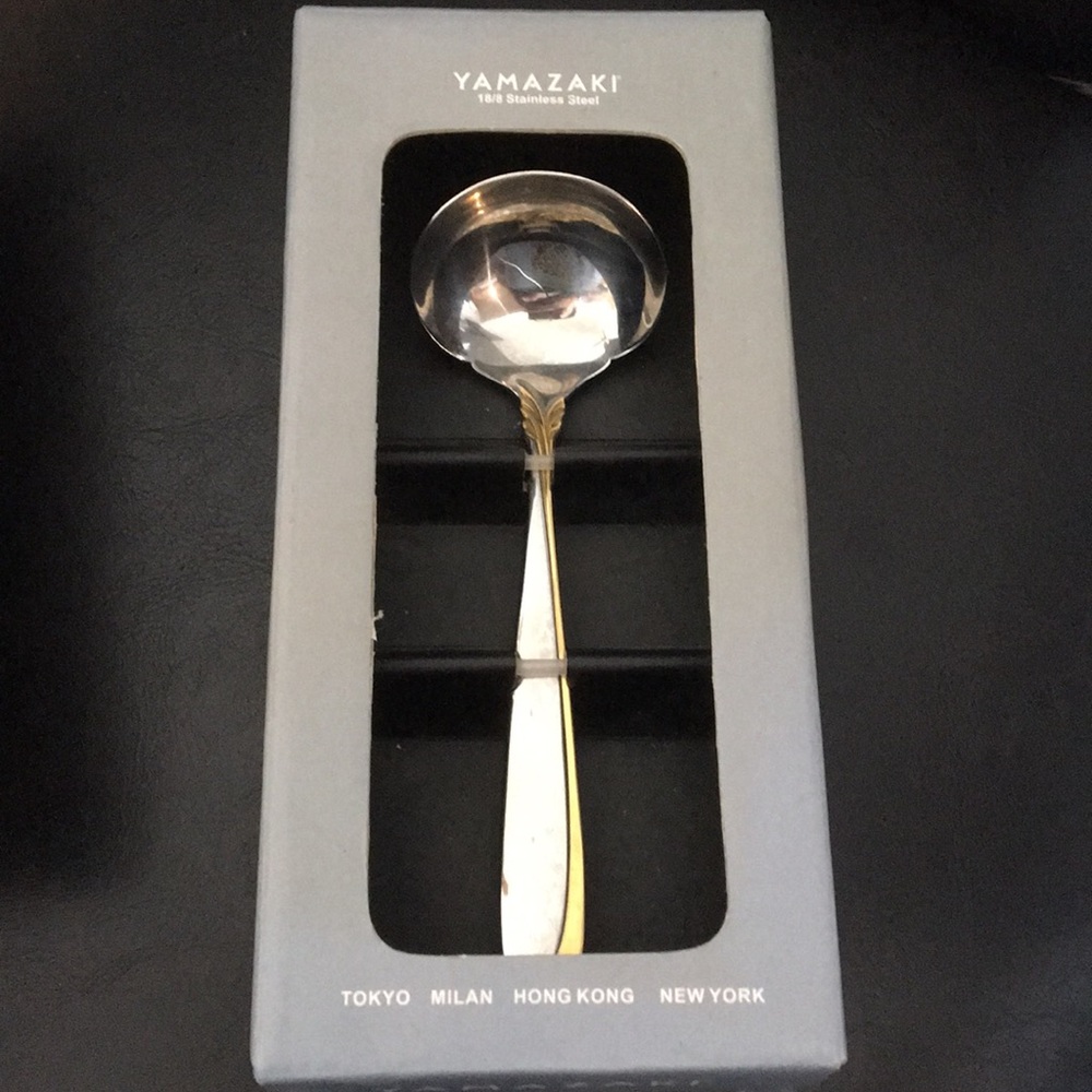 Yamazaki Affair Gold Accent Gravy Ladle Gift Boxed